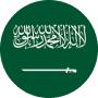 المملكة العربية السعودية
